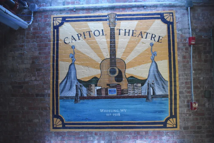 Backstage Pass: Capitol Unveils New Green Room Mural